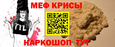 первитин Туймазы