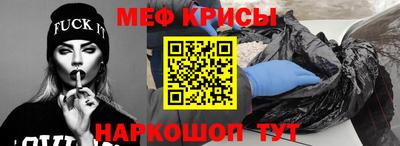 кокаин VHQ Тулун