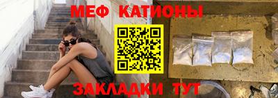 первитин Туймазы