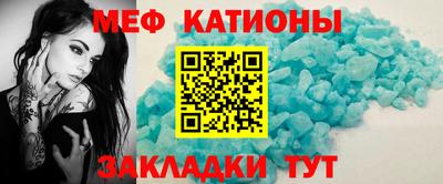 первитин Туймазы
