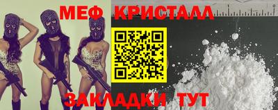 первитин Туймазы