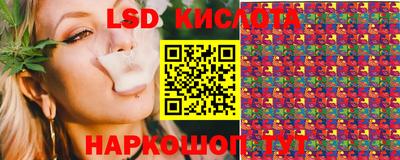 кокаин VHQ Тулун