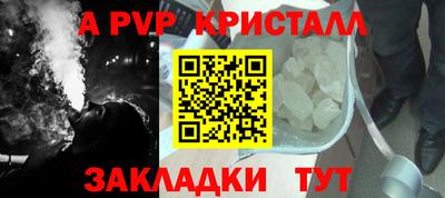 кокаин VHQ Тулун