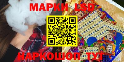 кокаин VHQ Тулун