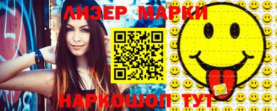 первитин Туймазы