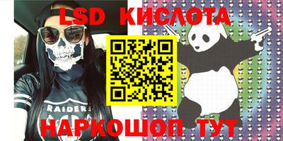 первитин Туймазы