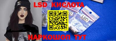 кокаин VHQ Тулун