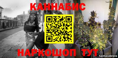 первитин Туймазы