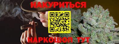 первитин Туймазы