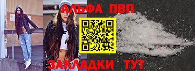 амф Тула