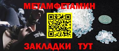 кокаин VHQ Тулун