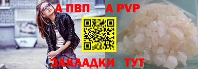 кокаин VHQ Тулун