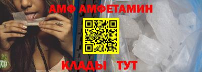 первитин Туймазы