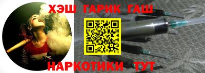 кокаин VHQ Тулун