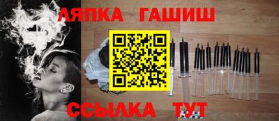 первитин Туймазы