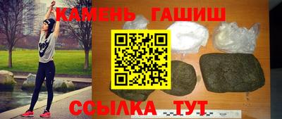 кокаин VHQ Тулун