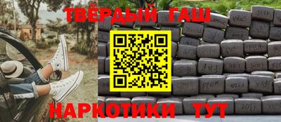 кокаин VHQ Тулун
