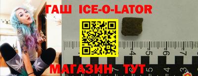 кокаин VHQ Тулун
