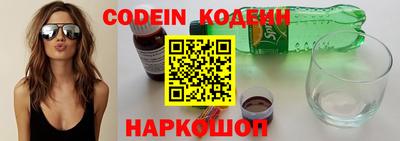 кокаин VHQ Тулун