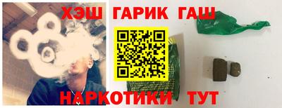 первитин Туймазы