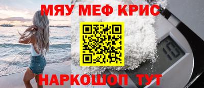 первитин Туймазы