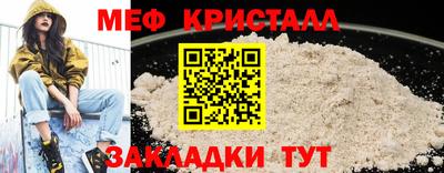 кокаин VHQ Тулун