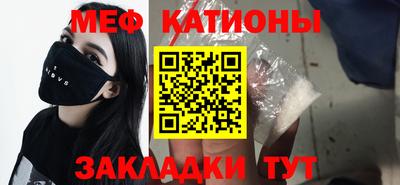 амф Тула