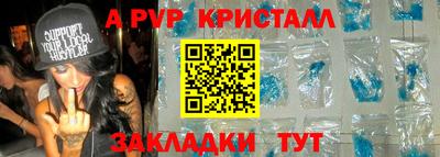 кокаин VHQ Тулун