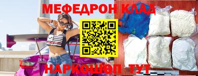 первитин Туймазы